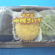 サザエ